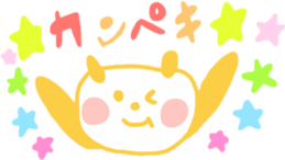 student sticker by Ohanamatope sticker #11608468