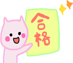 student sticker by Ohanamatope sticker #11608470