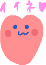 student sticker by Ohanamatope sticker #11608473