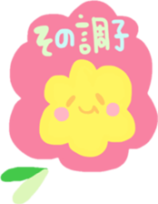 student sticker by Ohanamatope sticker #11608478