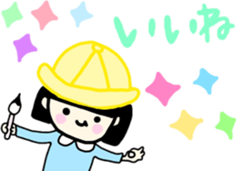 student sticker by Ohanamatope sticker #11608480