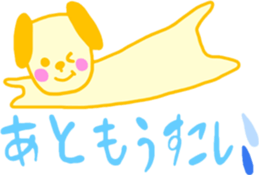 student sticker by Ohanamatope sticker #11608482