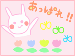 student sticker by Ohanamatope sticker #11608484