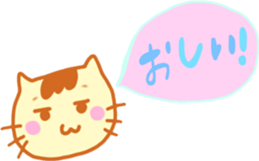 student sticker by Ohanamatope sticker #11608485