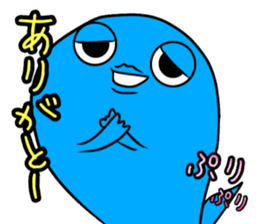 Super Happy Blue. sticker #11608490