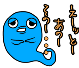 Super Happy Blue. sticker #11608502