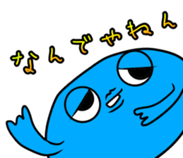 Super Happy Blue. sticker #11608520