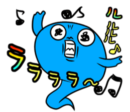 Super Happy Blue. sticker #11608523