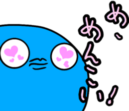 Super Happy Blue. sticker #11608525