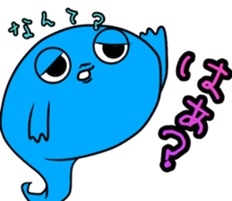 Super Happy Blue. sticker #11608526