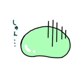 Poyon kun sticker #11608694