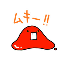 Poyon kun sticker #11608699