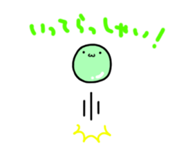 Poyon kun sticker #11608706