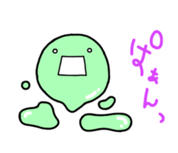 Poyon kun sticker #11608717