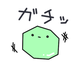 Poyon kun sticker #11608720