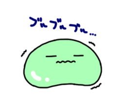 Poyon kun sticker #11608722