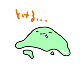 Poyon kun sticker #11608725