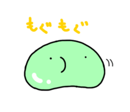 Poyon kun sticker #11608727