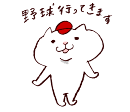 maru chang from Hiroshima -Honorific- sticker #11608809