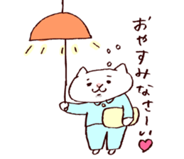 maru chang from Hiroshima -Honorific- sticker #11608812