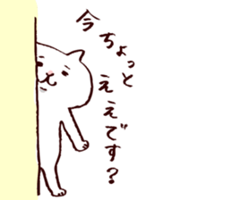 maru chang from Hiroshima -Honorific- sticker #11608813