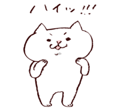 maru chang from Hiroshima -Honorific- sticker #11608814