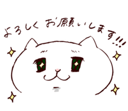 maru chang from Hiroshima -Honorific- sticker #11608815