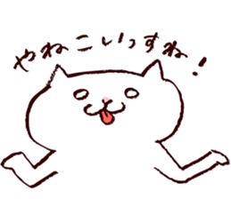 maru chang from Hiroshima -Honorific- sticker #11608818