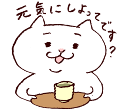 maru chang from Hiroshima -Honorific- sticker #11608820