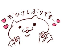 maru chang from Hiroshima -Honorific- sticker #11608823