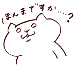 maru chang from Hiroshima -Honorific- sticker #11608825