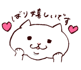 maru chang from Hiroshima -Honorific- sticker #11608826