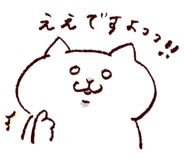 maru chang from Hiroshima -Honorific- sticker #11608827