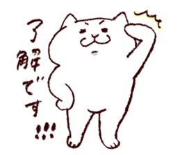 maru chang from Hiroshima -Honorific- sticker #11608830