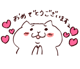 maru chang from Hiroshima -Honorific- sticker #11608832