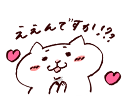 maru chang from Hiroshima -Honorific- sticker #11608833