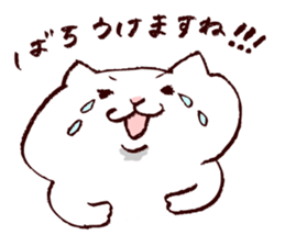 maru chang from Hiroshima -Honorific- sticker #11608834