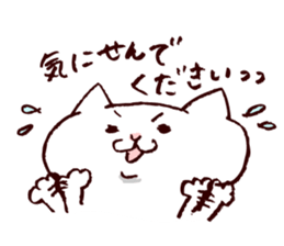 maru chang from Hiroshima -Honorific- sticker #11608835