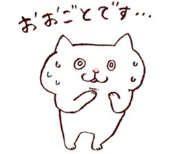 maru chang from Hiroshima -Honorific- sticker #11608838