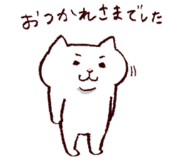 maru chang from Hiroshima -Honorific- sticker #11608839