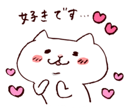 maru chang from Hiroshima -Honorific- sticker #11608840