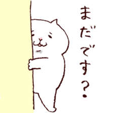 maru chang from Hiroshima -Honorific- sticker #11608843