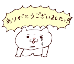 maru chang from Hiroshima -Honorific- sticker #11608844