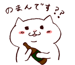 maru chang from Hiroshima -Honorific- sticker #11608847