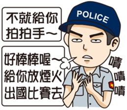 Taiwan Police 2 sticker #11608788