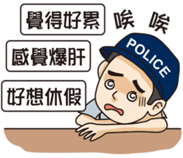Taiwan Police 2 sticker #11608798