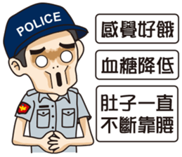 Taiwan Police 2 sticker #11608799