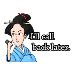 Ukiyo-e style Sticker sticker #11608853