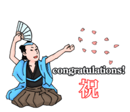 Ukiyo-e style Sticker sticker #11608855