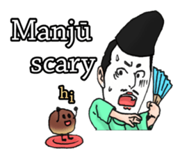 Ukiyo-e style Sticker sticker #11608860